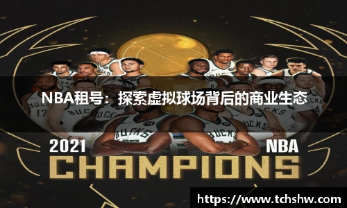 星空·综合体育官方网站