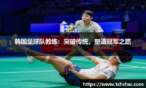 星空·综合体育中国官网