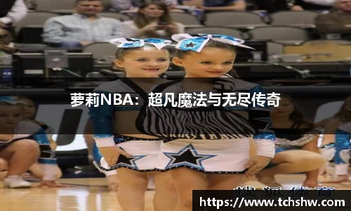 星空·综合体育中国官方网站