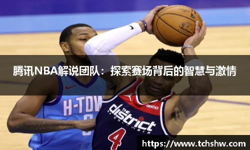 星空·综合体育中国官方网站