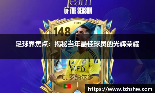 星空·综合体育中国官方网站